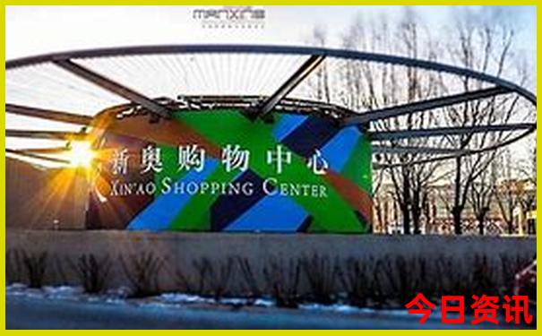 七八月带孩子去哪旅游好玩呢