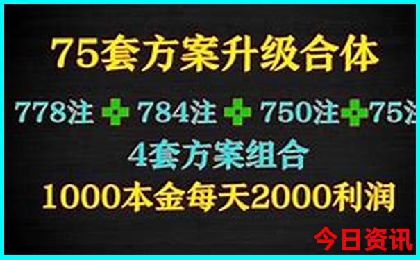 香格里拉纳帕海旅游攻略