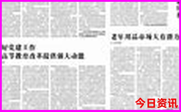 山西景点排行榜前十名