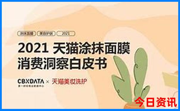 南太行十大景点排名