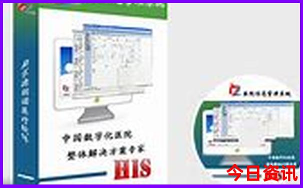 丹东自驾游必去的景点
